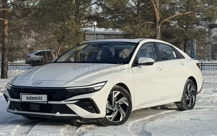 Hyundai Elantra 2024 годаүшін9 850 000 тг. в Павлодар