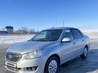 ВАЗ (Lada) Granta 2190 2015 годаfor3 000 000 тг. в Актобе