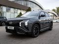Hyundai Mufasa Top 2026 годаүшін12 490 000 тг. в Алматы