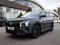 Hyundai Mufasa Top 2026 годаүшін12 490 000 тг. в Алматы