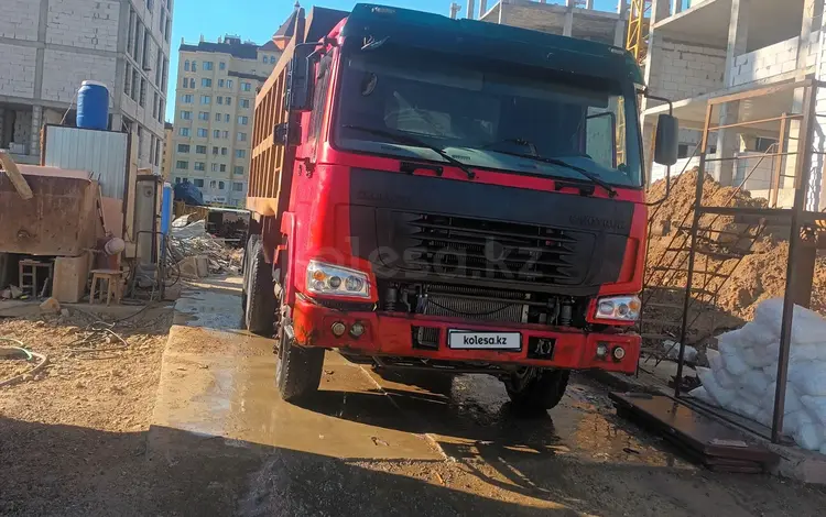 Howo  A5 2007 годаүшін6 500 000 тг. в Астана