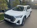 Jetour X90 Plus 2024 года за 13 500 000 тг. в Астана