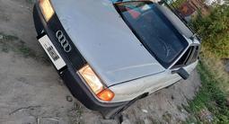 Audi 80 1991 годаүшін350 000 тг. в Усть-Каменогорск