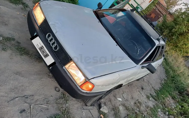 Audi 80 1991 года за 350 000 тг. в Усть-Каменогорск