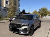 Geely Monjaro 2023 года за 11 500 000 тг. в Астана – фото 2