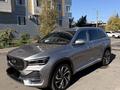 Geely Monjaro 2023 года за 11 500 000 тг. в Астана