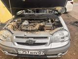 Chevrolet Niva 2014 годаүшін1 050 000 тг. в Уральск