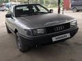 Audi 80 1987 годаүшін1 000 000 тг. в Алматы – фото 10