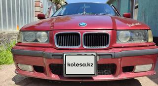 BMW 325 1994 годаүшін1 850 000 тг. в Алматы