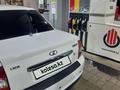 ВАЗ (Lada) Priora 2170 2014 года за 2 950 000 тг. в Уральск
