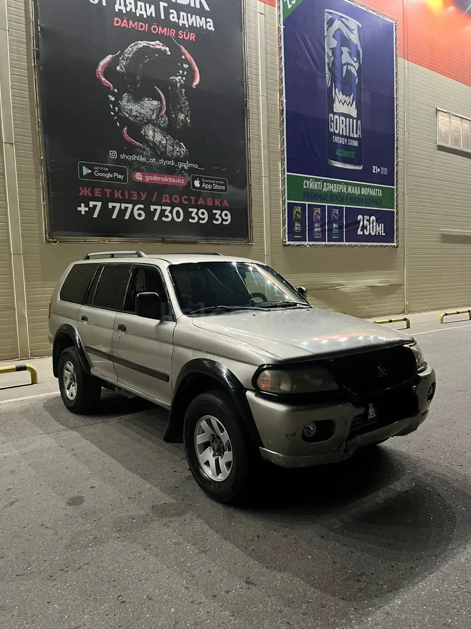 Mitsubishi Montero Sport, 2003
