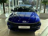 Hyundai Elantra 2025 года за 11 790 000 тг. в Алматы – фото 2
