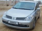 Nissan Tiida 2006 годаүшін3 300 000 тг. в Актау