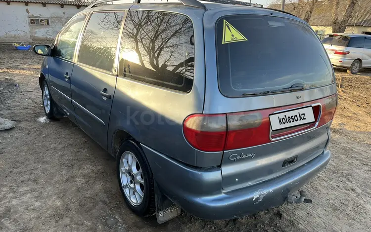 Ford Galaxy 1999 годаүшін1 900 000 тг. в Уральск