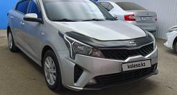 Kia Rio 2021 годаүшін6 169 000 тг. в Актобе – фото 3