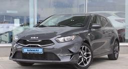 Kia Cee'd Comfort 2024 года за 8 490 000 тг. в Костанай