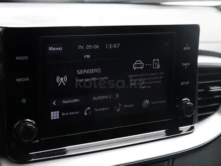 Kia Cee'd Comfort 2024 года за 8 490 000 тг. в Костанай – фото 17