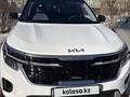 Kia Seltos 2024 года за 9 500 000 тг. в Астана – фото 10