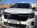 Kia Seltos 2024 года за 9 500 000 тг. в Астана – фото 12