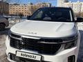 Kia Seltos 2024 года за 9 500 000 тг. в Астана – фото 11