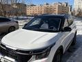 Kia Seltos 2024 года за 9 500 000 тг. в Астана