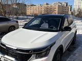Kia Seltos 2024 года за 9 500 000 тг. в Астана