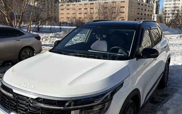 Kia Seltos 2024 года за 9 500 000 тг. в Астана