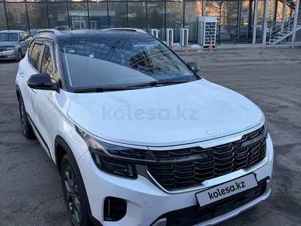 Kia Seltos 2024 года за 9 500 000 тг. в Астана – фото 31