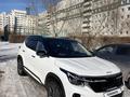 Kia Seltos 2024 года за 9 500 000 тг. в Астана – фото 2