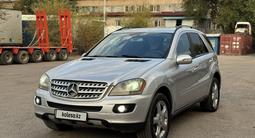 Mercedes-Benz ML 350 2005 годаfor6 000 000 тг. в Алматы