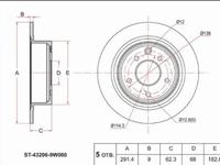 Диск тормозной задний за 14 600 тг. в Алматы