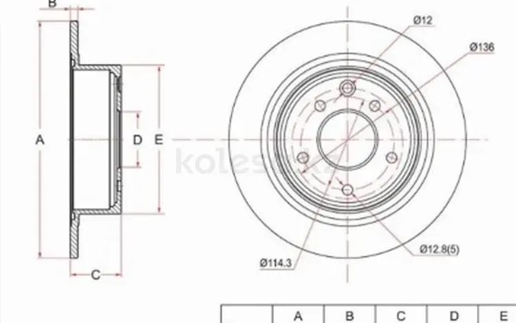 Диск тормозной задний за 14 600 тг. в Алматы