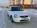 ВАЗ (Lada) Priora 2171 2012 года за 2 000 000 тг. в Алматы – фото 3