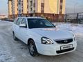 ВАЗ (Lada) Priora 2171 2012 года за 2 000 000 тг. в Алматы – фото 4