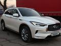 Infiniti QX50 2018 годаfor13 800 000 тг. в Алматы – фото 3