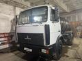 МАЗ  5912B2 2001 года за 6 200 000 тг. в Кульсары