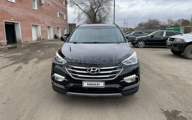 Hyundai Santa Fe 2016 года за 8 000 000 тг. в Уральск