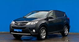 Toyota RAV4 2015 года за 9 620 000 тг. в Алматы