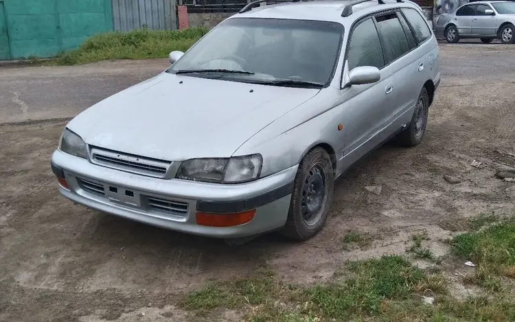Toyota Caldina 1996 годаүшін2 200 000 тг. в Алматы