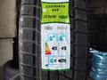RAPID 235/50R19 ICE KNIGHT 99T ЗИМ за 32 600 тг. в Алматы – фото 3