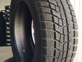 RAPID 235/50R19 ICE KNIGHT 99T ЗИМ за 32 600 тг. в Алматы