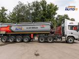 Shacman (Shaanxi)  X 3000 В Наличии 460 л. С. 2025 года за 10 000 тг. в Алматы – фото 2