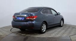 Nissan Almera 2014 года за 2 890 000 тг. в Астана – фото 5