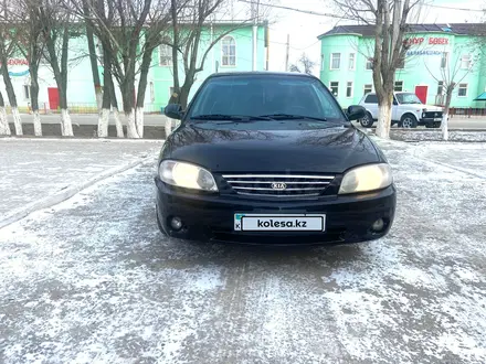 Kia Spectra 2007 года за 2 300 000 тг. в Кызылорда