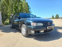 Nissan Maxima 1997 годаүшін2 500 000 тг. в Актобе