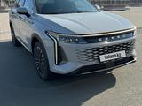 EXEED RX 2023 года за 15 000 000 тг. в Атырау