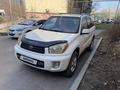 Toyota RAV4 2001 годаүшін4 300 000 тг. в Алматы – фото 6