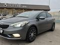 Kia Cerato 2014 года за 6 800 000 тг. в Алматы – фото 2