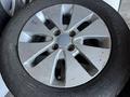 Kia Rio комплект колес за 1 000 тг. в Алматы