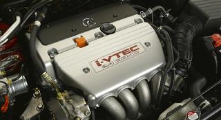 Двигатель на Honda Elysion K24 Хонда Элюзион за 280 000 тг. в Алматы